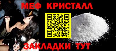 2c-b Северобайкальск