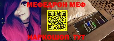 марки nbome Свободный