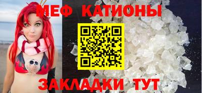 2c-b Северобайкальск
