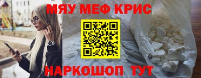 jwh Набережные Челны