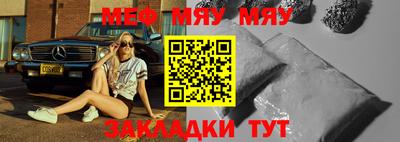 марки nbome Свободный
