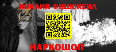 марки nbome Свободный