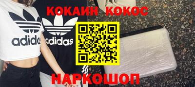 марки nbome Свободный