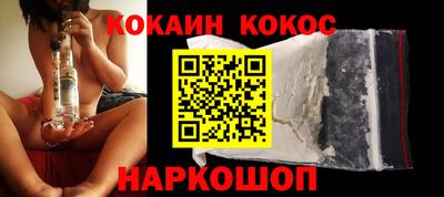 марки nbome Свободный