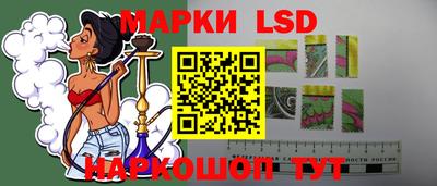 таблы Севастополь