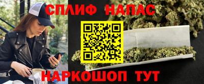 таблы Севастополь