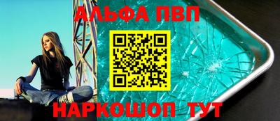 2c-b Северобайкальск