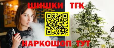 2c-b Северобайкальск