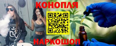 марки nbome Свободный