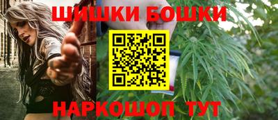 таблы Севастополь