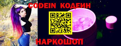 марки nbome Свободный