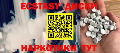 2c-b Северобайкальск