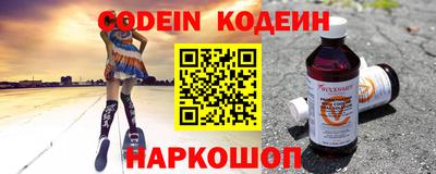 марки nbome Свободный