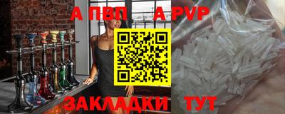 2c-b Северобайкальск