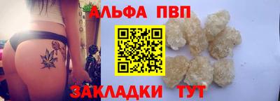 2c-b Северобайкальск