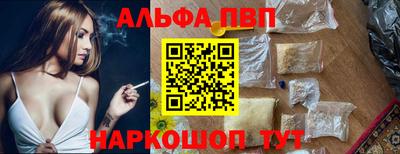 2c-b Северобайкальск