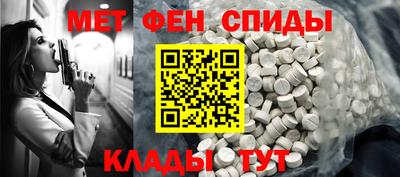 марки nbome Свободный