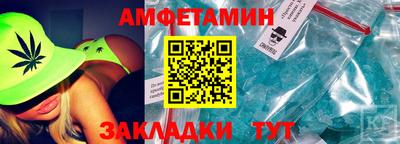 марки nbome Свободный
