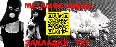 марки nbome Свободный