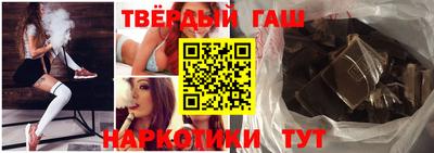 марки nbome Свободный
