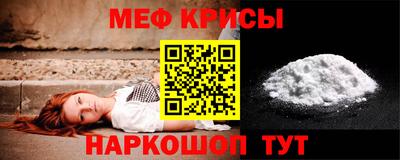 марки nbome Свободный
