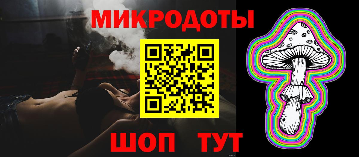 Нурлат  Галлюциногенные грибы мицелий  купить наркотик  Вход с VPN 