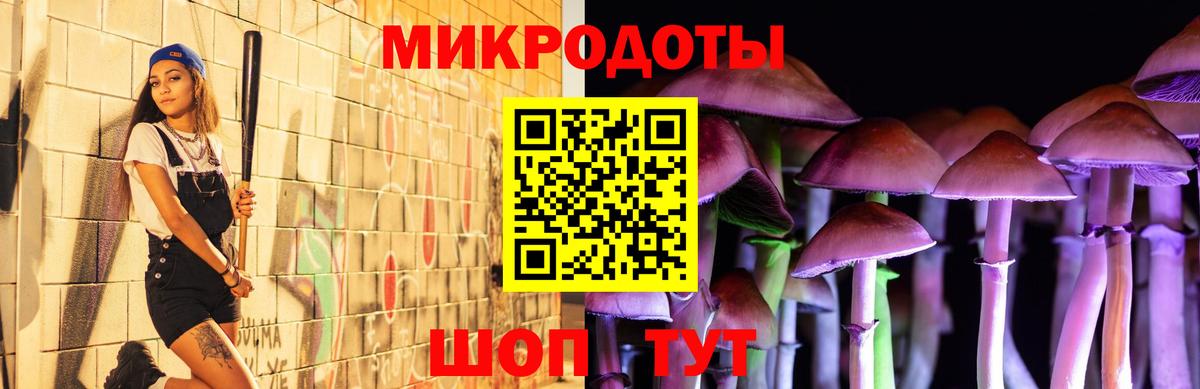 А ПВП СОЛЬ   Гашиш  Меф МЯУ МЯУ   НБОМе  Меф  ГАШ  Канабис  Нурлат  Вейп ТГК  Вход с VPN 